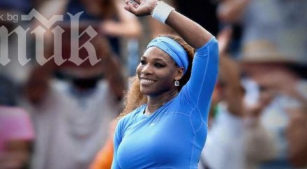 серина прегази румънка финала торонто