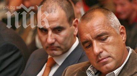 цветанов отклонява вниманието парите тъста атакува политическата чистка