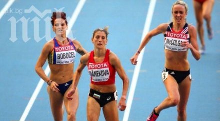 дънекова света 3000 стипълчейз