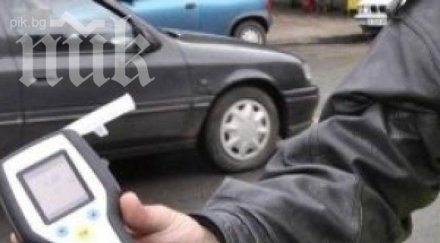 поркан 321 промила кръвта обърна колата