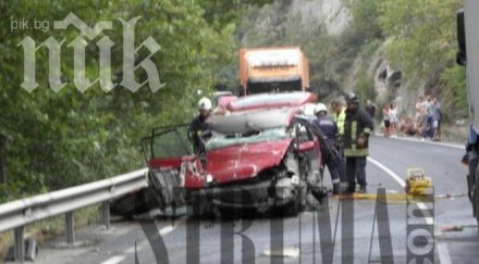 загиналите кървавата катастрофа кресна цяла фамилия перник