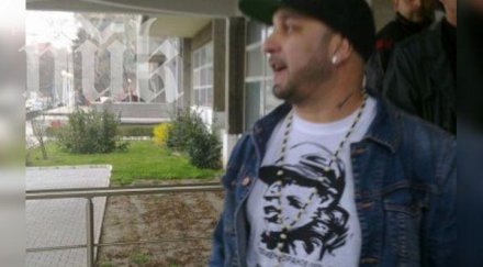 сем разглежда казуса еврейската гад шамара