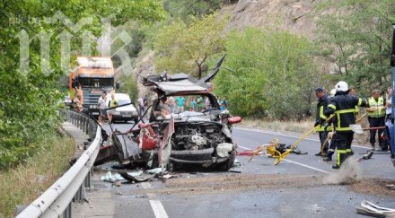 установиха самоличността загиналите кресна
