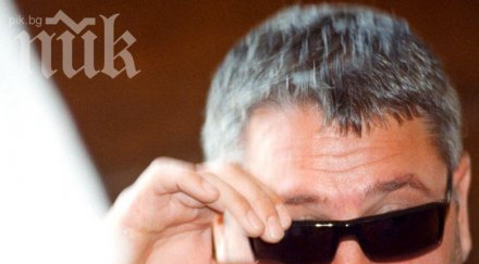 разследвали подземен бос един атентатите киро японеца