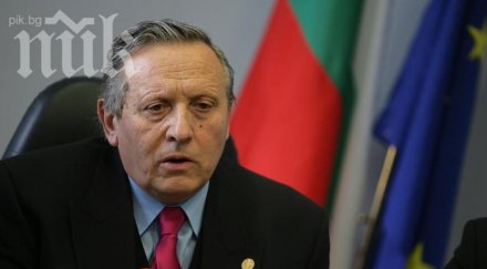 фандъкова обраха шефа бан