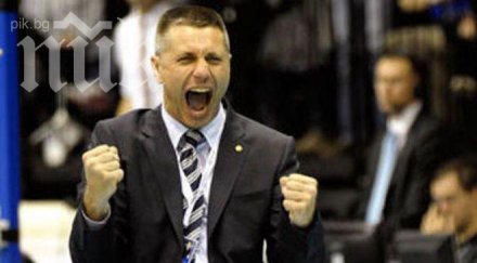 радо стойчев взе един тренто турция