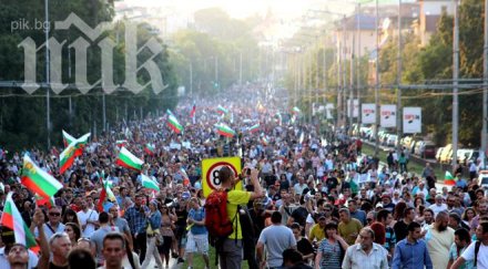 протестът властта готви голямото посрещане депутатите петък