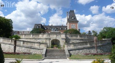 съдебен изпълнител погна евксиноград декара