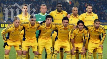 уефа изхвърли металист