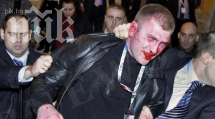 нападателят доган ден атентата забавлявам