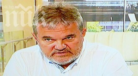 петков сделката печатницата бнб равностойна грабежа балкан кремиковци