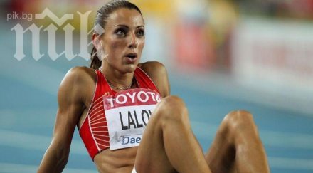 лалова успя класира финала девета света