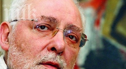 радосвет радев същество дянков унищожи държавата