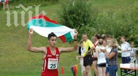 митко ценов успя класира финала 3000 метра москва