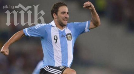италия падна аржентина мача лъвовете