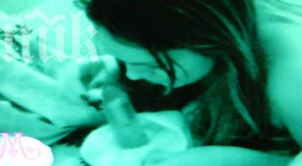 миска взе вибратор къщата обясни ръчкала снимки