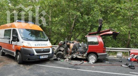 битова разпра станала причина катастрофата кресна