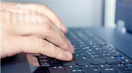 пиенето яденето компютъра разболяват