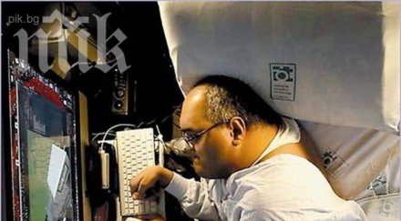 парализиран детството бразилец прави филм живота