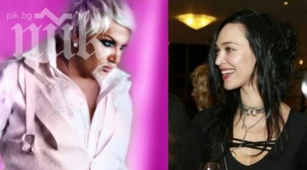 азис мая илиева стартират общ бизнес млн лева