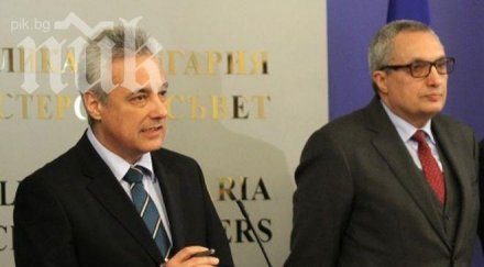 пик костов тайна вечеря марин райков златни пясъци