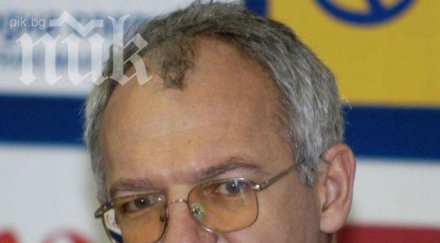 капиталист тристранката приветства актуализацията бюджета