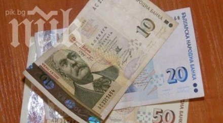 лихвите депозитите продължават намаляват