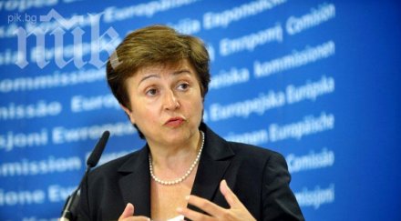 кристалина георгиева искат отстрелят