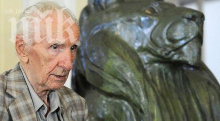 издирваният нацистки военнопрестъпник почина години