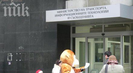 данаил папазов щял разкрие печели декодерите цифровия сигнал