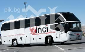 автобус имигранти бирма преобърна турция