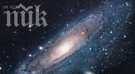 откриват звездна обсерватория морското казино бургас