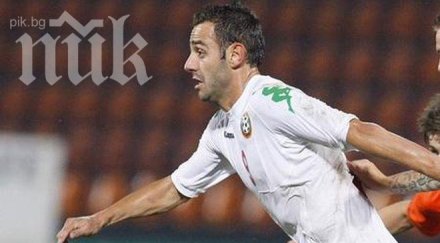 охранител разпозна балджийски убиец