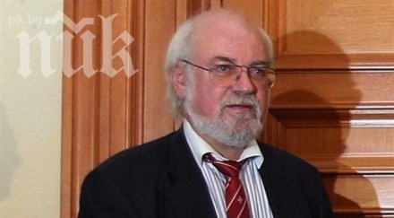 тристранният съвет свикан четвъртък обсъди актуализацията бюджета