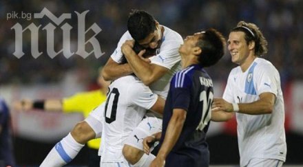 суарес гол асистенция япония кагава също бележи видео