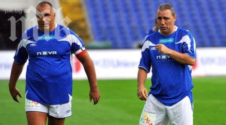 бойко борисов хвърли бомба газпром стане спонсор първенството