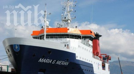 правителството пуска немски кораб изследва черно море
