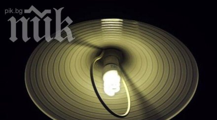 чез пак резна тока път драгалевци