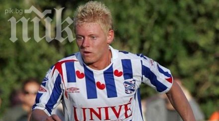 австрийски халф пристига проби цска