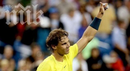 надал загря гришо безпроблемна победа