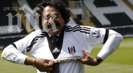 босът димитър бербатов променя името фулъм