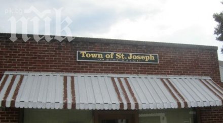 похитителят взел заложници банка сащ застрелян полицията