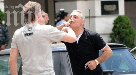 христо стоичков взимал пари левски