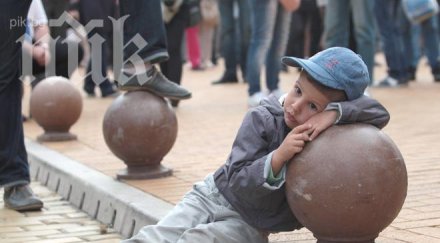 туристите центъра софия чакат любопитство протестът