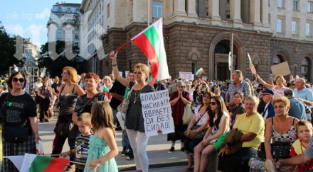 психолог социални групи включат протеста властта есента