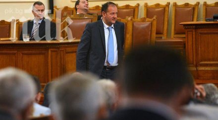 заседанието парламента петък 1000