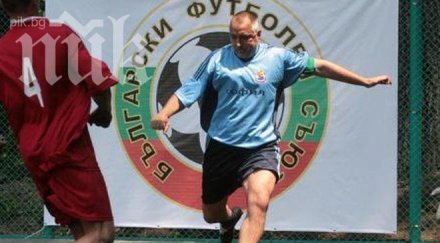 бойко почва пише социалните мрежи близките притесняват изложи