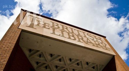 британска библиотека наложи цензура шекспир