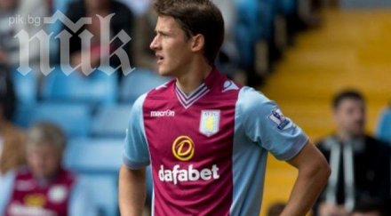 халф астън вила възхити сашо тонев