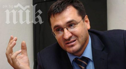 бившият кмет пловдив герб страдат еничарски комплекс